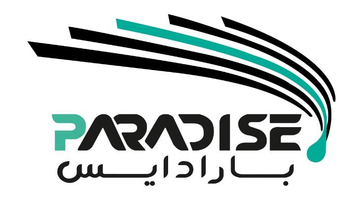 Paradise-Poly-Clinic-Logo.png